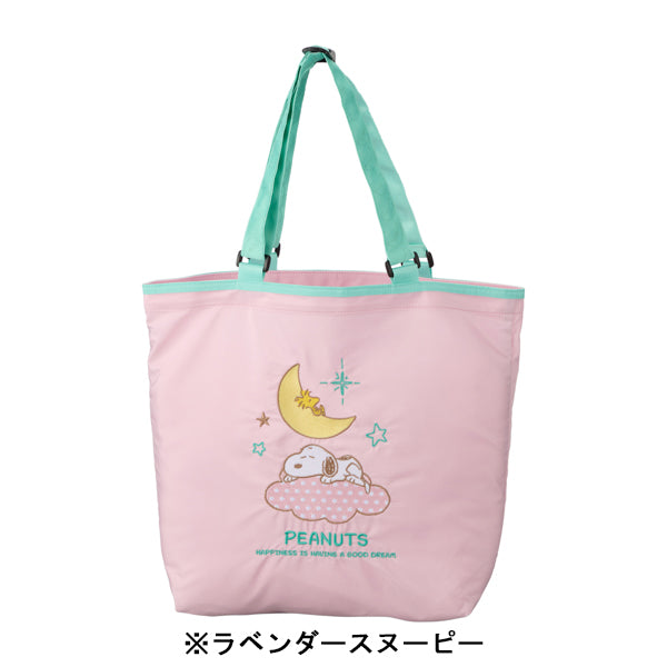 Bolso ecológico plegable de Snoopy