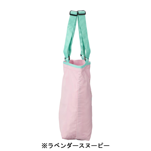 Bolso ecológico plegable de Snoopy
