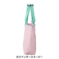 Bolso ecológico plegable de Snoopy