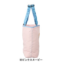 Bolso ecológico plegable de Snoopy