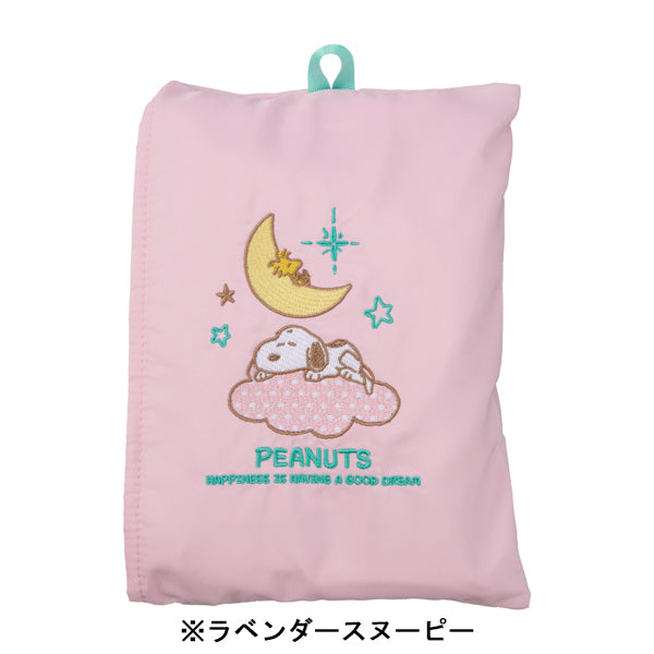Bolso ecológico plegable de Snoopy