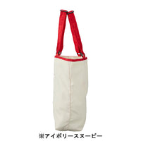 Bolso ecológico plegable de Snoopy