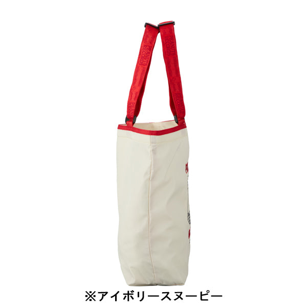 Bolso ecológico plegable de Snoopy
