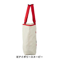 Bolso ecológico plegable de Snoopy