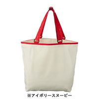 Bolso ecológico plegable de Snoopy