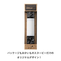 Luz LED multifuncional MINIMALight 2.0 de Snoopy