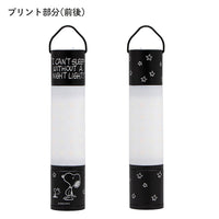 Luz LED multifuncional MINIMALight 2.0 de Snoopy