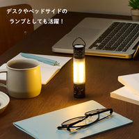 Luz LED multifuncional MINIMALight 2.0 de Snoopy