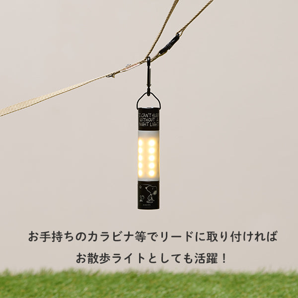 Luz LED multifuncional MINIMALight 2.0 de Snoopy
