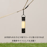 Luz LED multifuncional MINIMALight 2.0 de Snoopy