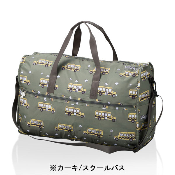 Bolso de viaje plegable Snoopy (L)