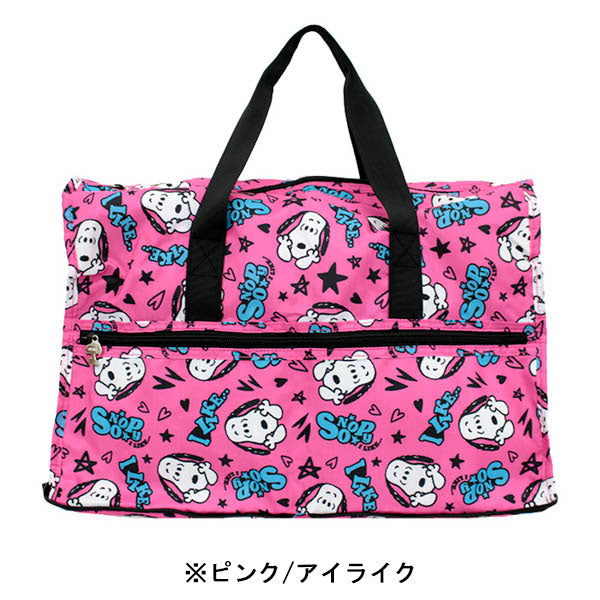 Bolso de viaje plegable Snoopy (L)