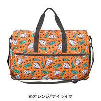 Bolso de viaje plegable Snoopy (L)