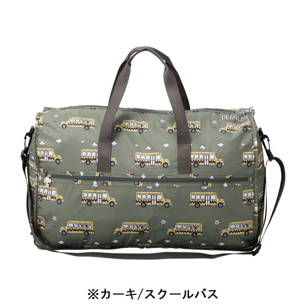 Bolso de viaje plegable Snoopy (L)