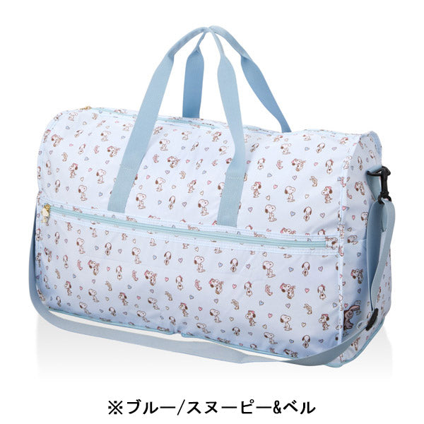 Bolso de viaje plegable Snoopy (L)