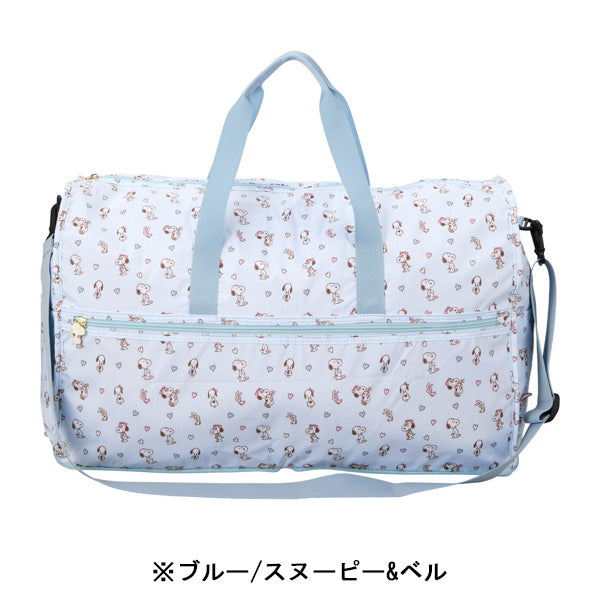 Bolso de viaje plegable Snoopy (L)
