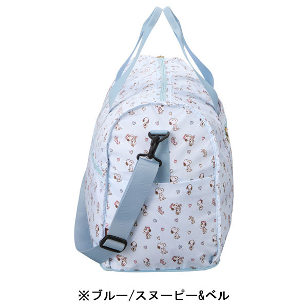 Bolso de viaje plegable Snoopy (L)