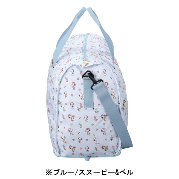 Bolso de viaje plegable Snoopy (L)
