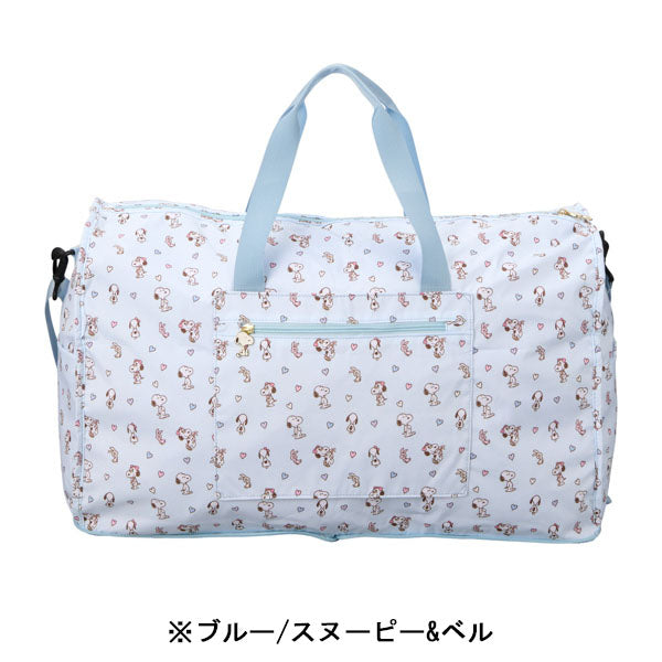 Bolso de viaje plegable Snoopy (L)