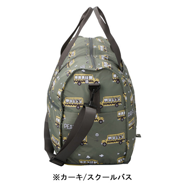 Bolso de viaje plegable Snoopy (L)