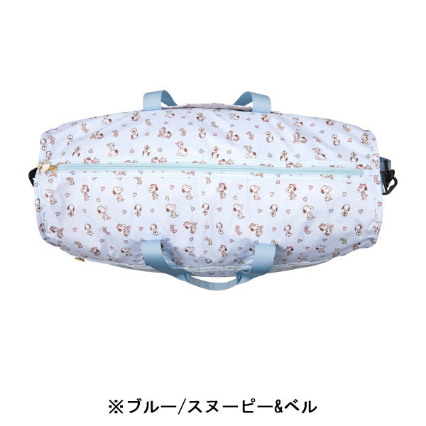 Bolso de viaje plegable Snoopy (L)