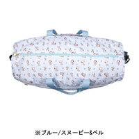Bolso de viaje plegable Snoopy (L)