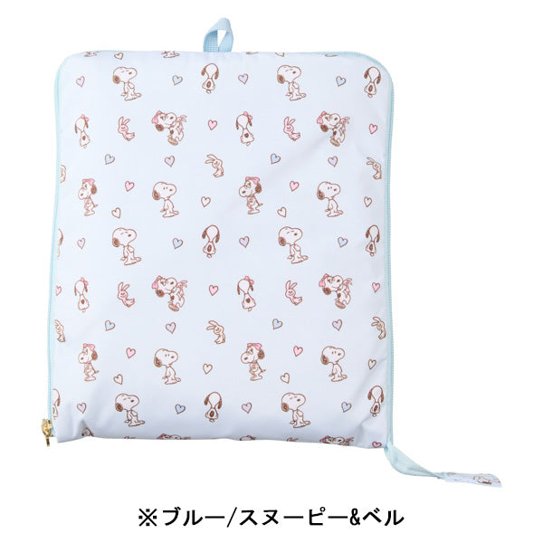 Bolso de viaje plegable Snoopy (L)