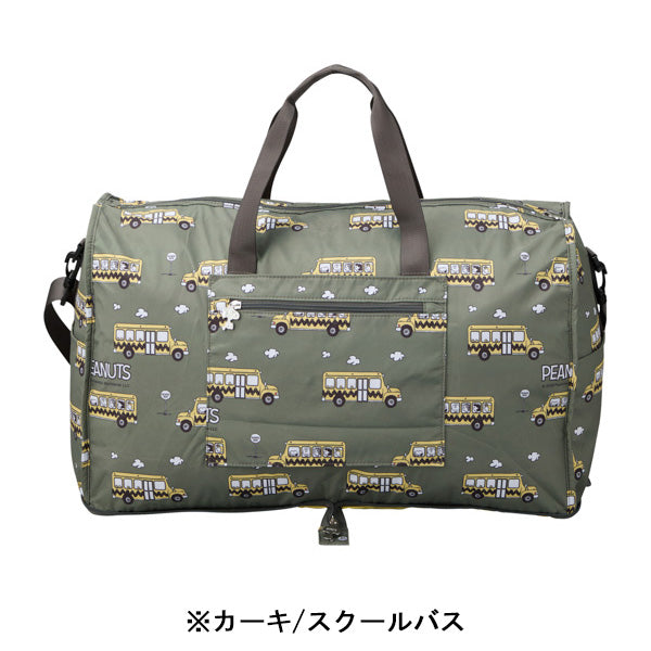 Bolso de viaje plegable Snoopy (L)