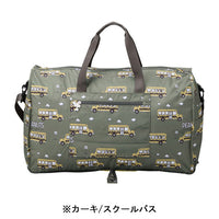 Bolso de viaje plegable Snoopy (L)