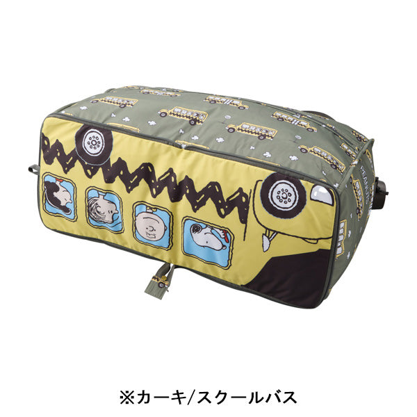 Bolso de viaje plegable Snoopy (L)