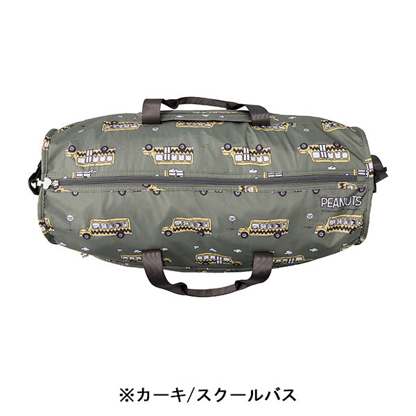 Bolso de viaje plegable Snoopy (L)