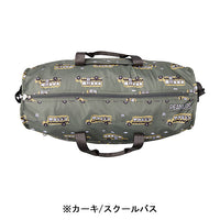 Bolso de viaje plegable Snoopy (L)