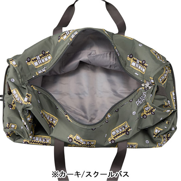 Bolso de viaje plegable Snoopy (L)