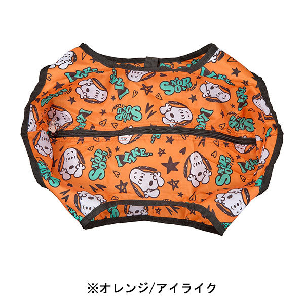 Bolso plegable térmico de Snoopy