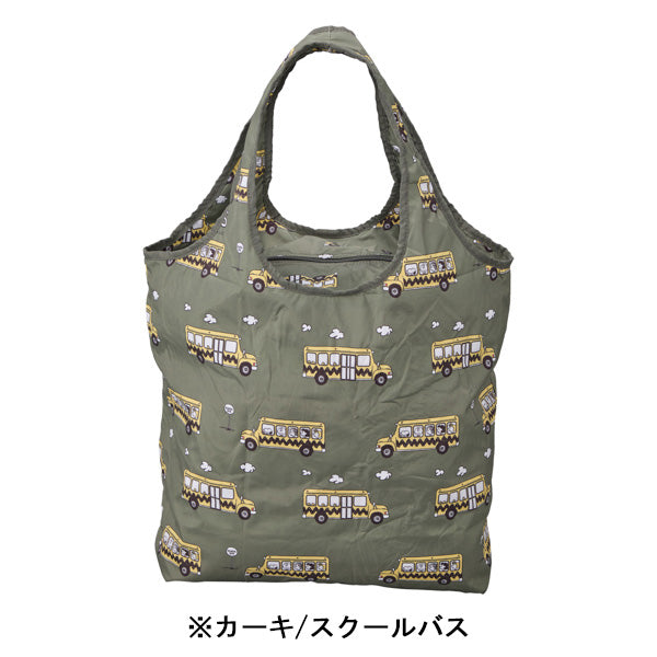 Bolso plegable térmico de Snoopy