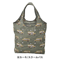 Bolso plegable térmico de Snoopy