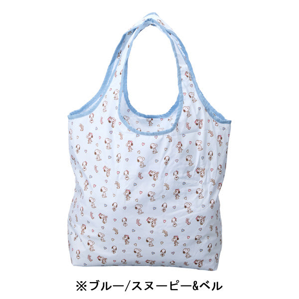 Bolso plegable térmico de Snoopy