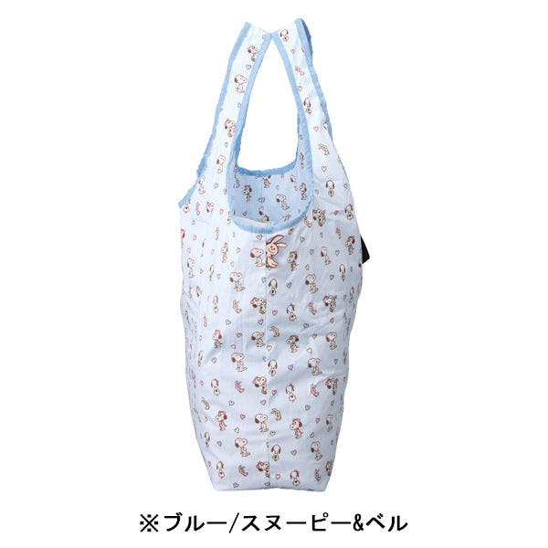 Bolso plegable térmico de Snoopy