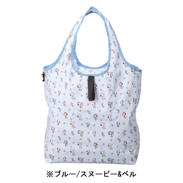 Bolso plegable térmico de Snoopy