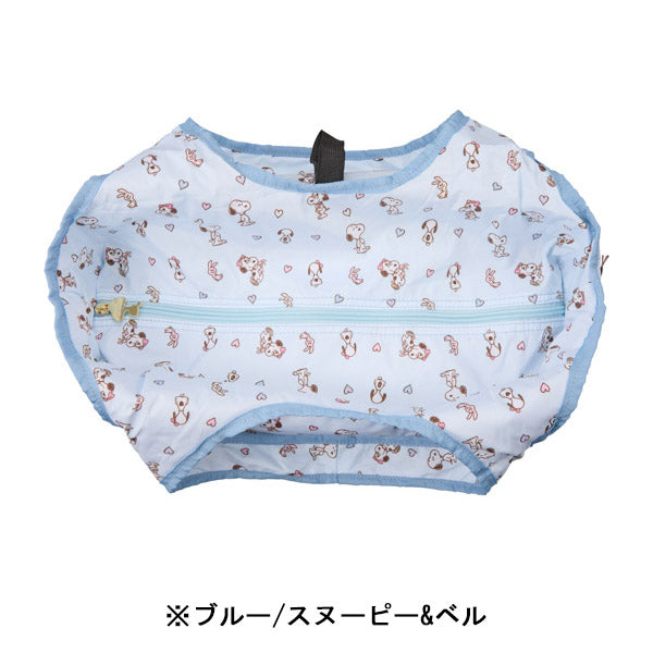 Bolso plegable térmico de Snoopy