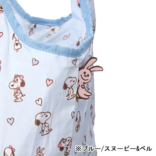 Bolso plegable térmico de Snoopy