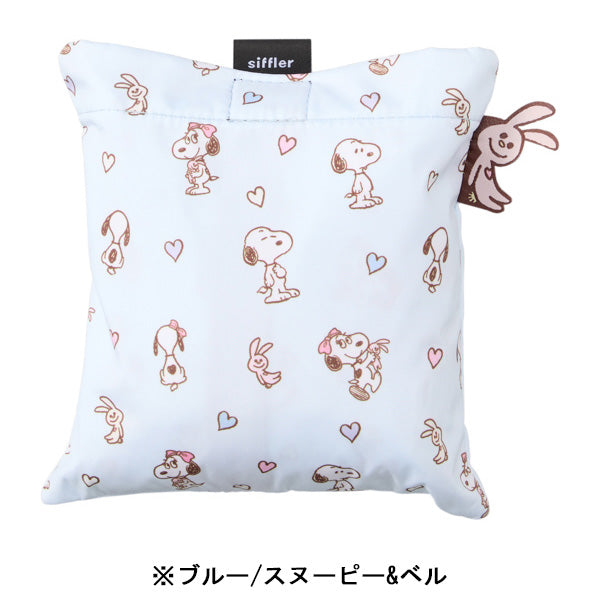 Bolso plegable térmico de Snoopy