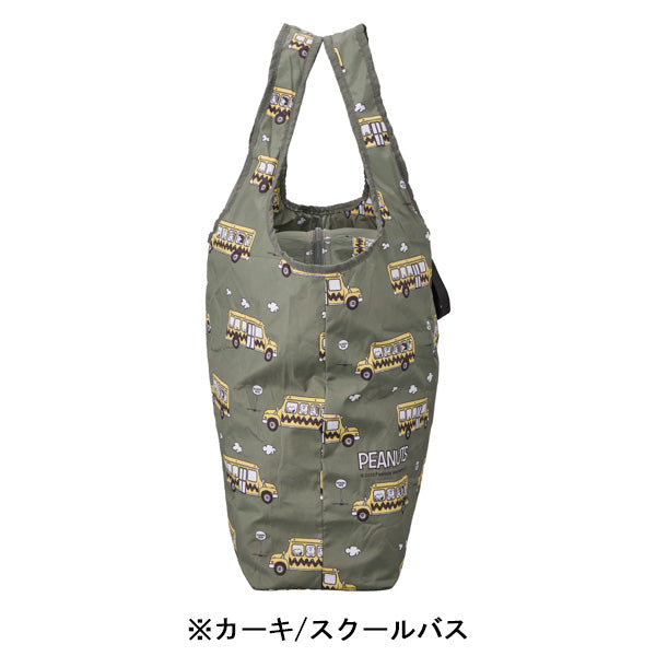 Bolso plegable térmico de Snoopy