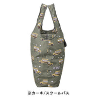 Bolso plegable térmico de Snoopy