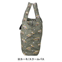 Bolso plegable térmico de Snoopy