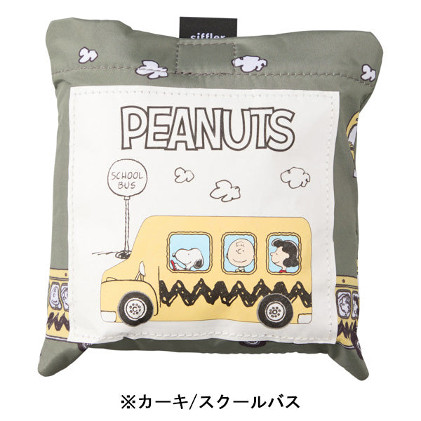Bolso plegable térmico de Snoopy