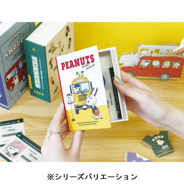 Caja tipo libro mini de Snoopy – SCHOOL BUS