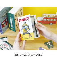 Caja tipo libro mini de Snoopy – SCHOOL BUS