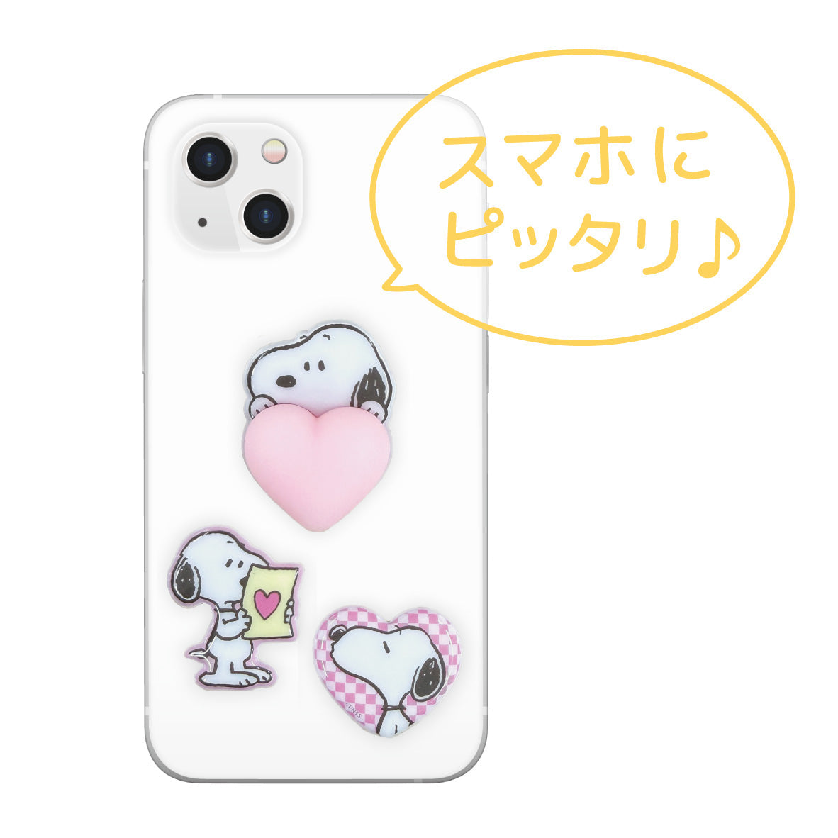 Sticker 3D de Snoopy con corazón