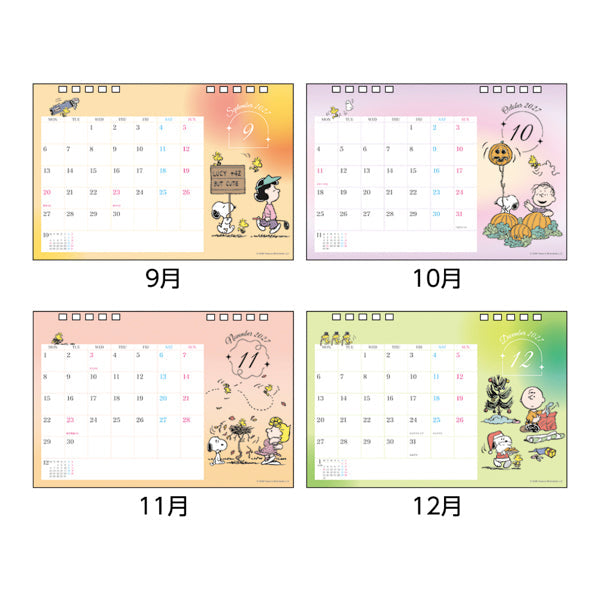 Calendario de escritorio Snoopy 2027